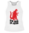 Мужская борцовка «Godzilla, IM BIG JAPAN» - Фото 1