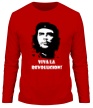 Мужской лонгслив «Che Guevara: Viva La Revolution» - Фото 1