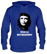 Толстовка с капюшоном «Che Guevara: Viva La Revolution» - Фото 1