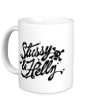 Керамическая кружка «Stussy & Helly» - Фото 1