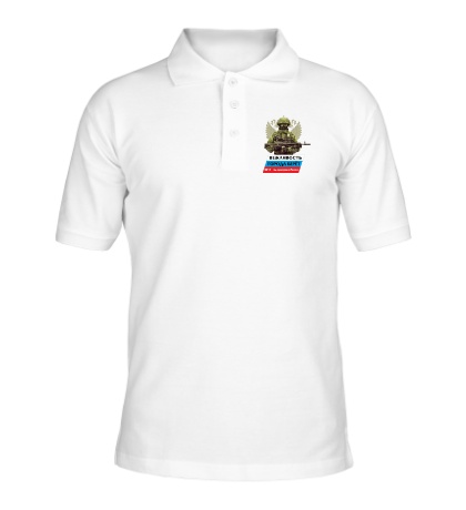Рубашка поло Вежливость русских