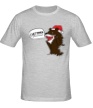Мужская футболка «Медведь-снегурочка» - Фото 1