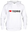 Толстовка с капюшоном «I Love Techno» - Фото 1