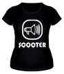 Женская футболка «Scooter Voice» - Фото 1