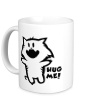 Керамическая кружка «Cat: hug me» - Фото 1