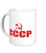 Керамическая кружка «СССР» - Фото 1