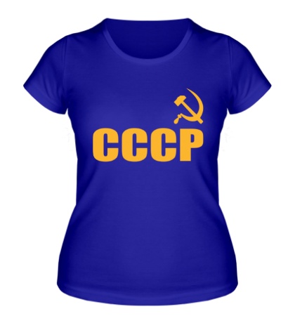 Женская футболка За СССР