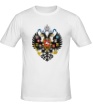 Мужская футболка «Герб Российской империи» - Фото 1