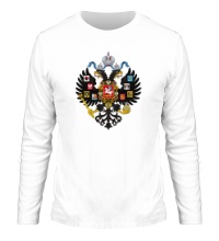Мужской лонгслив Герб Российской империи