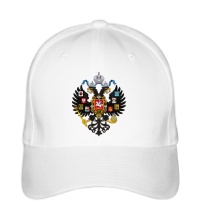 Бейсболка Герб Российской империи