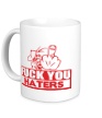 Керамическая кружка «Fuck you haters» - Фото 1