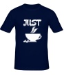 Мужская футболка «Хочу кофе» - Фото 1