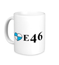 Керамическая кружка I love e46