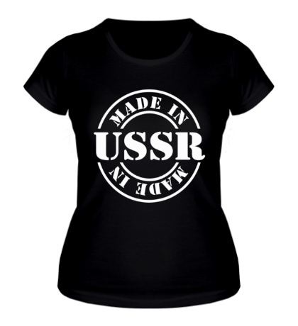 Купить женскую футболку Made in USSR