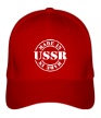 Бейсболка «Made in USSR» - Фото 1