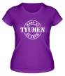 Женская футболка «Made in Tyumen» - Фото 1