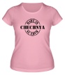 Женская футболка «Made in Chechnya» - Фото 1