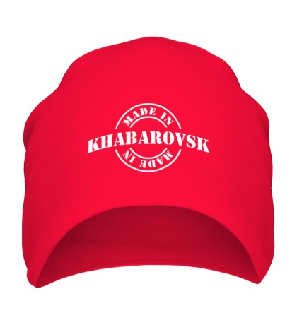 Шапка Made in Khabarovsk