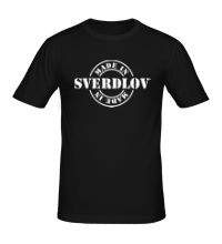 Мужская футболка Made in Sverdlov