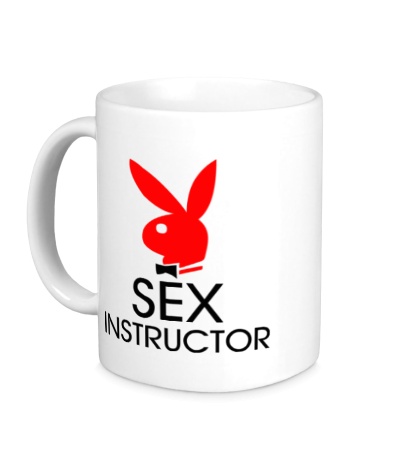 Керамическая кружка Sex Instructor