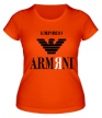 Женская футболка «Армяни» - Фото 1