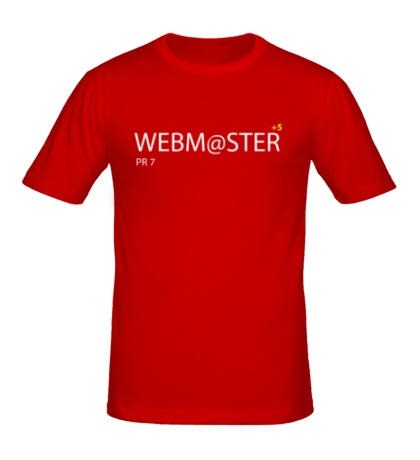 Мужская футболка Pro Webmaster