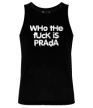 Мужская майка «Who the fuck is Prada?» - Фото 1