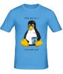 Мужская футболка «Smells Linux» - Фото 1