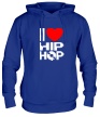 Толстовка с капюшоном «I love Hip Hop» - Фото 1