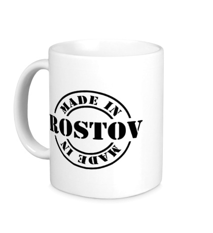 Керамическая кружка Made in Rostov
