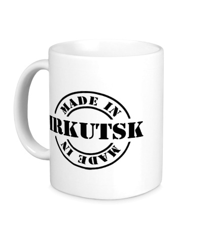Керамическая кружка Made in Irkutsk