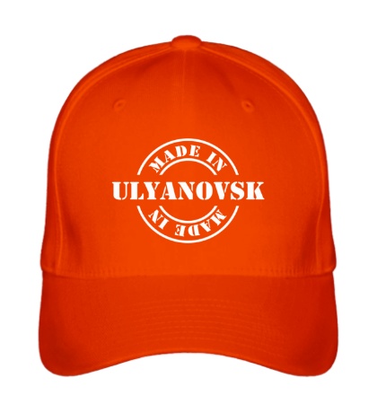 Бейсболка Made in Ulyanovsk