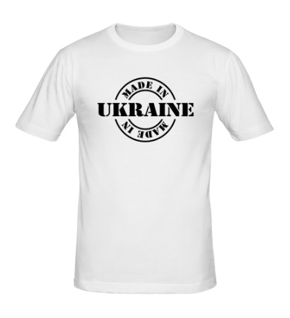 Мужская футболка Made in Ukraine