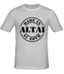 Мужская футболка «Made in Altai» - Фото 1