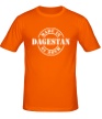 Мужская футболка «Made in dagestan» - Фото 1