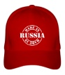Бейсболка «Made in Russia: Stamp» - Фото 1