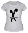 Женская футболка «Muscle Power» - Фото 1