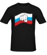Мужская футболка «Русский флаг» - Фото 1