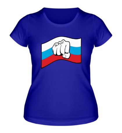 Женская футболка Русский флаг