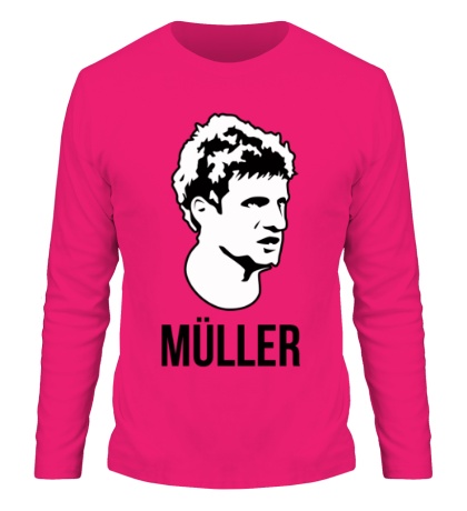 Мужской лонгслив «Muller»