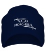 Шапка «Valar Morghulis: Logo» - Фото 1