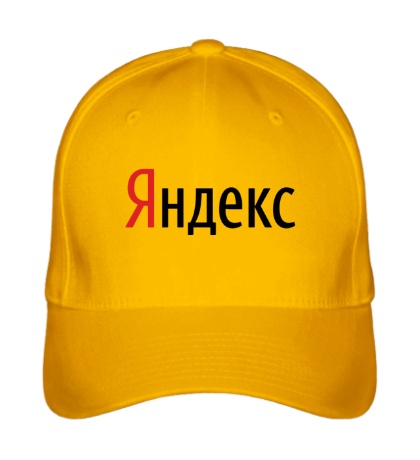 Бейсболка Яндекс