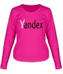 Женский лонгслив «Yandex» - Фото 1