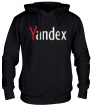 Толстовка с капюшоном «Yandex» - Фото 1