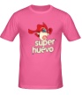 Мужская футболка «Super Huevo» - Фото 1