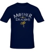 Мужская футболка «Mother of Dragons» - Фото 1