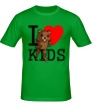 Мужская футболка «I love kids» - Фото 1