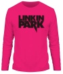 Мужской лонгслив «Linkin Park Logo» - Фото 1