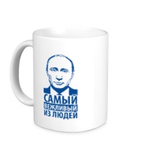 Керамическая кружка Путин самый вежливый