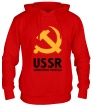 Толстовка с капюшоном «USSR: Connecting Peoples» - Фото 1